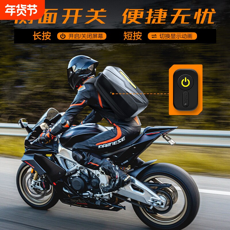 LOYLED机车骑行背包DIY休闲头盔包简约收纳尼龙防水出行帆布