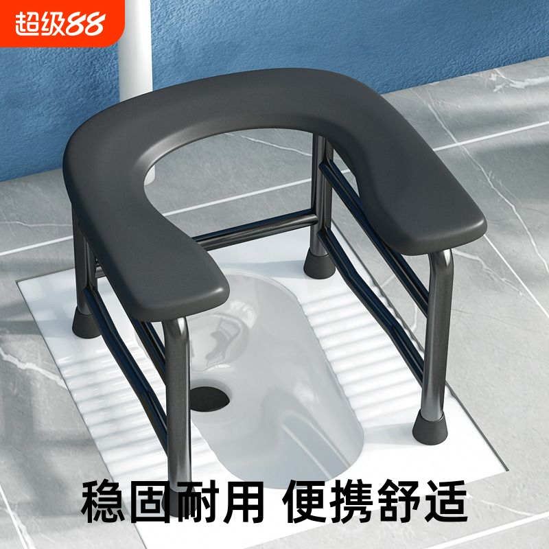 老人家用坐便椅孕妇稳固移动马桶便携式老年人家用厕所凳厕所椅子