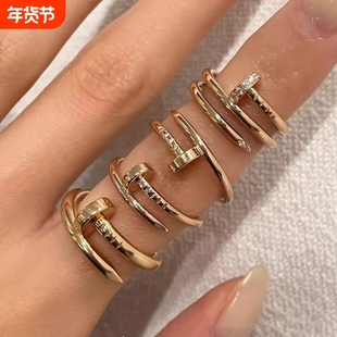 钉子戒指镀18k玫瑰金螺丝钉窄版指环轻奢宽版对戒男女情侣黄金