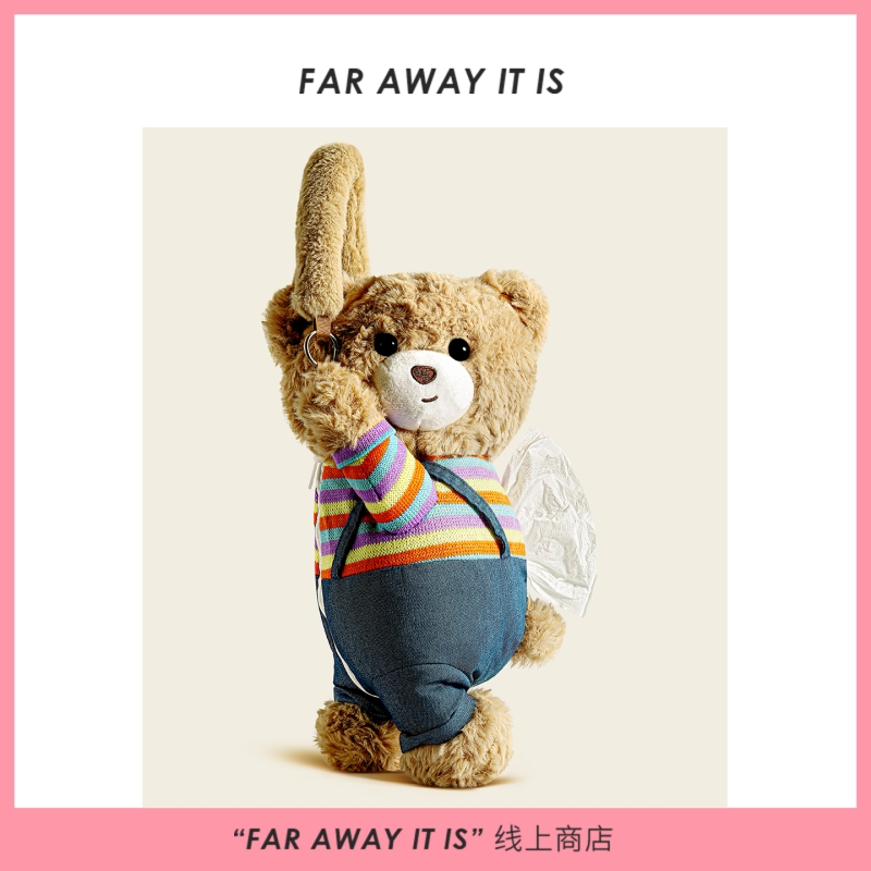 原创可爱卡通小熊毛绒车载纸巾盒挂式汽车椅背纸巾挂袋车用抽纸盒