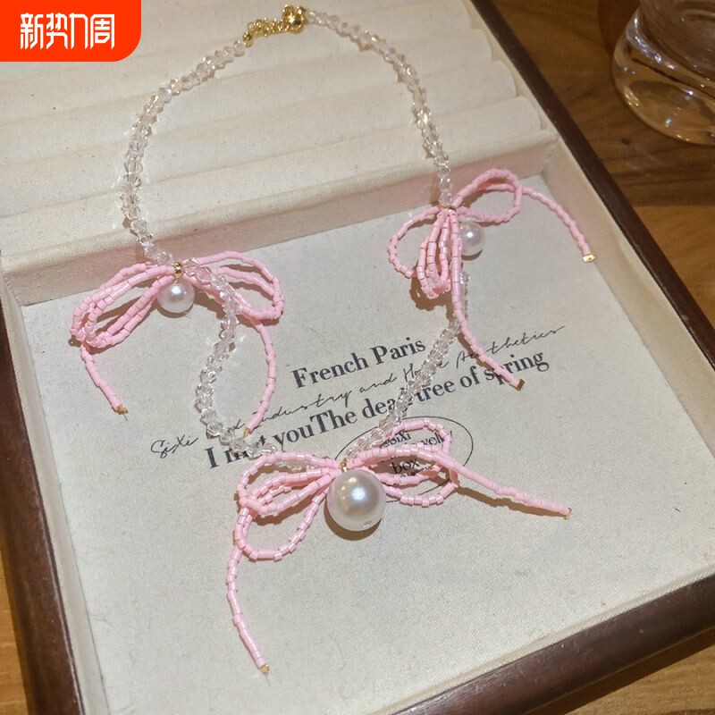 珍珠串珠蝴蝶结可调节项链温柔甜美气质锁骨链小众设计感配饰女