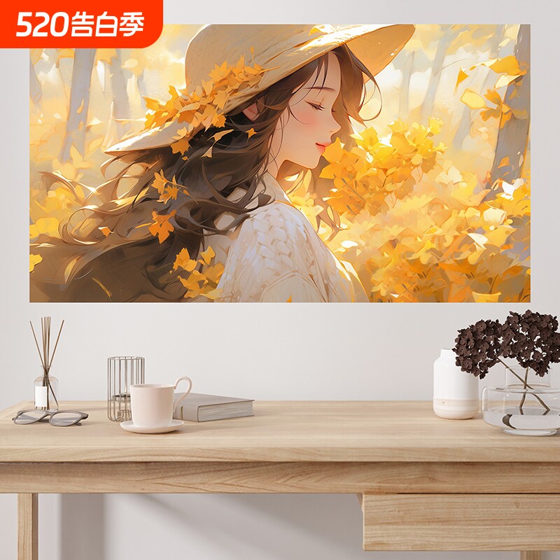 心灵治愈墙贴画壁画减负自粘减压墙壁贴画美化装饰卧室床头背景墙