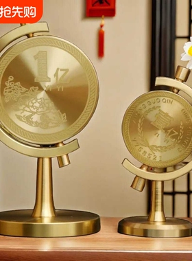 一个亿黄铜摆件桌面车载转转办公室创意办公桌时来运转把玩开门
