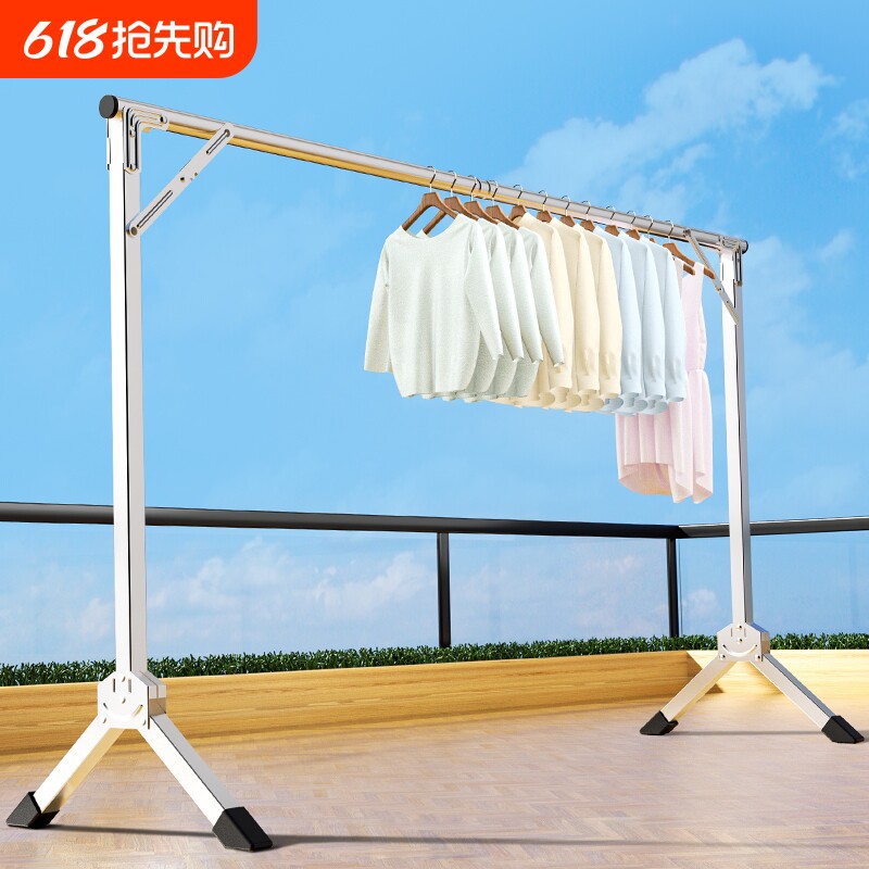晾衣架落地折叠家用阳台晒衣架婴儿晾衣服挂架晾衣杆伸缩宿舍挂衣