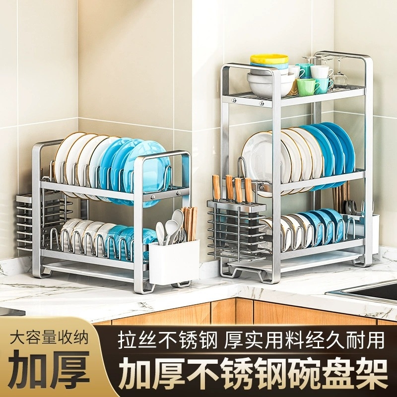 碗架厨房置物架304不锈钢碗碟收纳台面碗盘碗筷小型沥水碗架双层