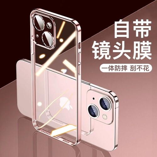 适用苹果16手机壳自带镜头膜15女iphone16promax粉色新款14镜头全包13透明硅胶12超薄防摔高级感15plus男爆款