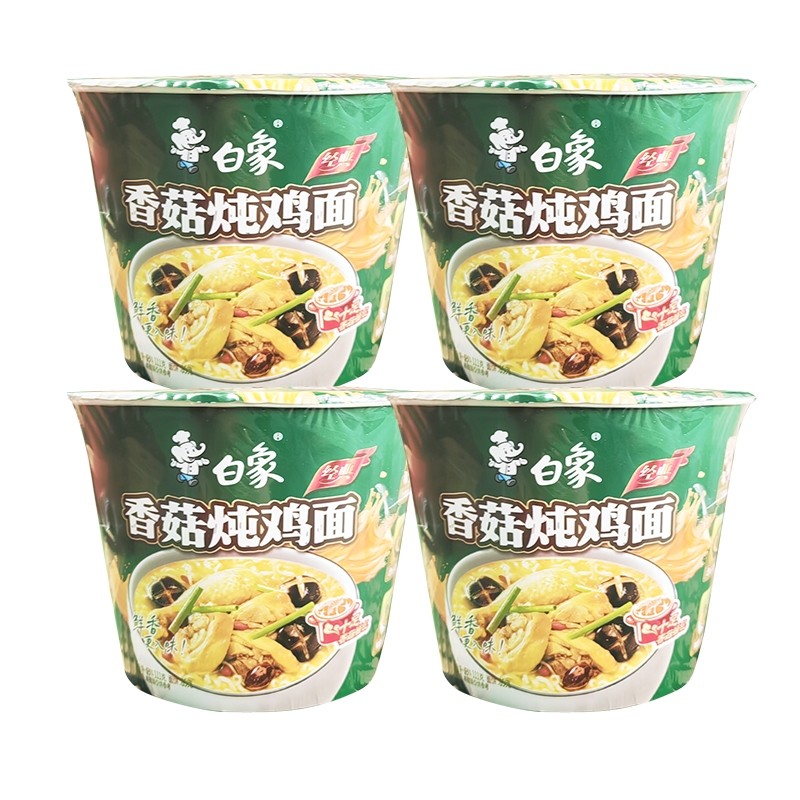 白象经典桶装香菇炖鸡面111克*4桶