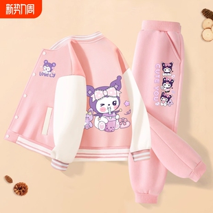 儿童上衣裤 新款 子两件套春秋女孩休闲衣服 2025春季 女童棒球服套装