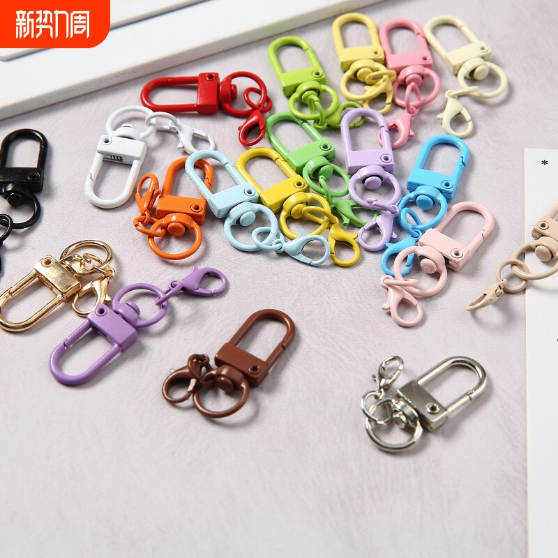 彩色狗扣金属U型门扣龙虾扣钥匙扣DIY饰品配件玩偶娃娃包包挂链扣