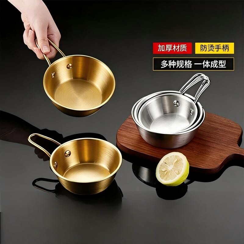 韩式多功能家用不锈钢泡面碗图片