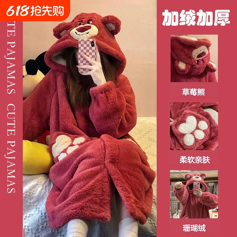 珊瑚绒睡衣冬季女秋冬长款草莓熊睡袍卡通学生加绒加厚2026新款