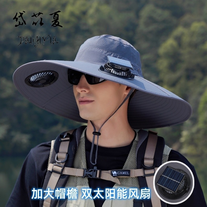 夏季太阳能双风扇帽子钓鱼防晒遮阳帽户外渔夫帽新款大帽檐登山