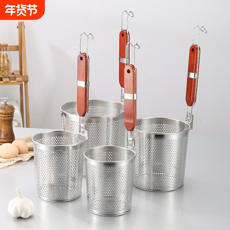 不锈钢漏勺煮面捞面漏网过滤网商用漏烫菜篓烫粉篱细密特大号油炸,厨房/烹饪用具,漏勺/滤网勺,淘宝优惠券,粉丝福利购,淘宝优惠卷
