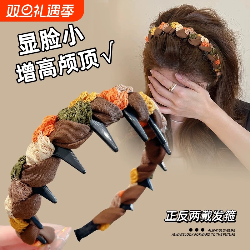 高颅顶带齿发箍女2025新款