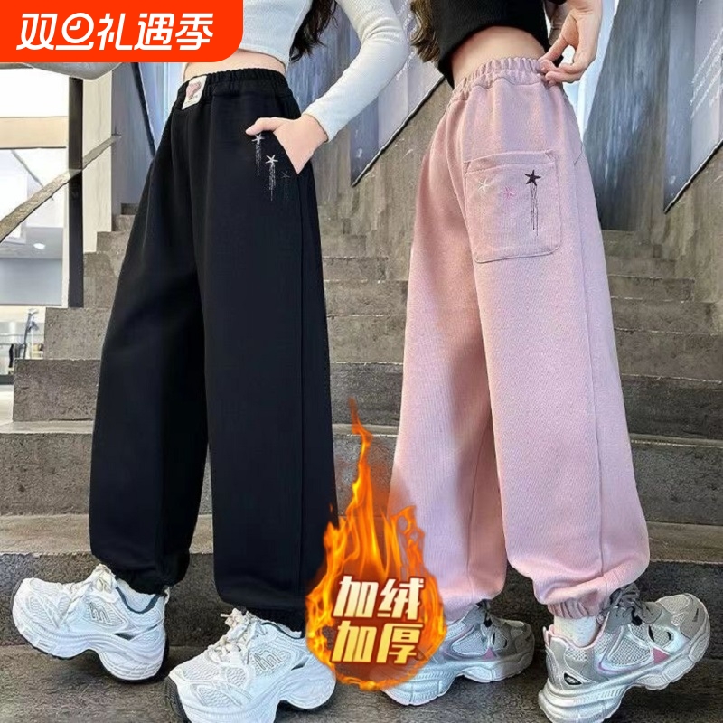 童装女童裤子秋冬款2026新款休闲裤儿童外穿运动裤加绒保暖长卫裤