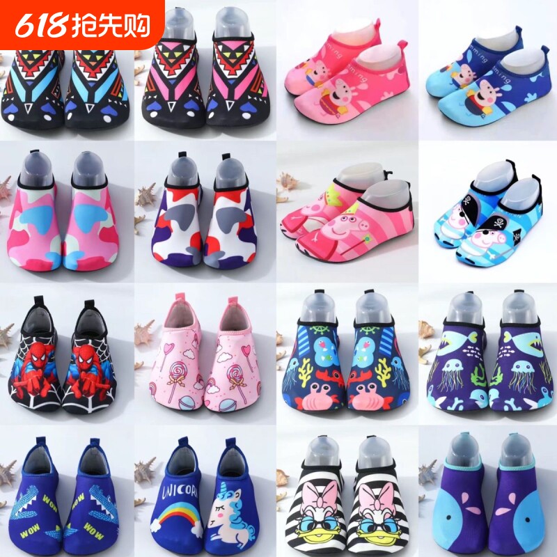 厚底鞋轻便防滑晨练沙滩溯溪户外太极鞋小孩中老年透气轻盈速干鞋