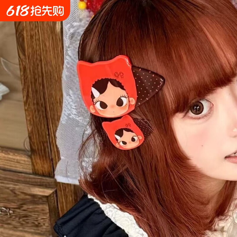 恰好是小满同款鸭嘴夹卡通可爱发夹刘海夹少女心亚克力发卡发饰