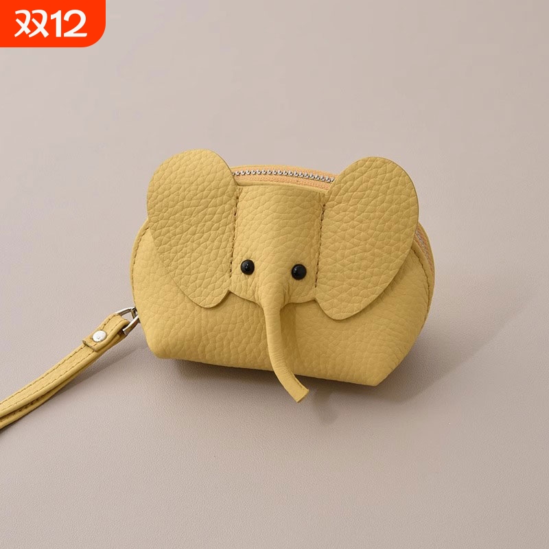可爱大象短款卡通钱包隔层证件卡位零钱钥匙包纯色收纳包新款软皮