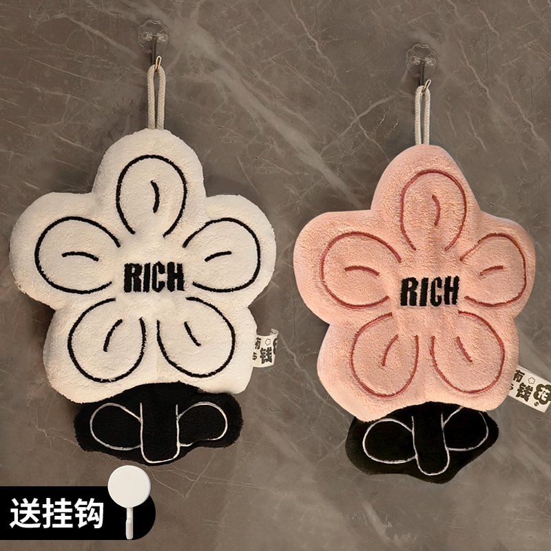 花朵挂式擦手巾可爱超强吸水速干 干加厚毛巾厨房化妆室高颜值抹
