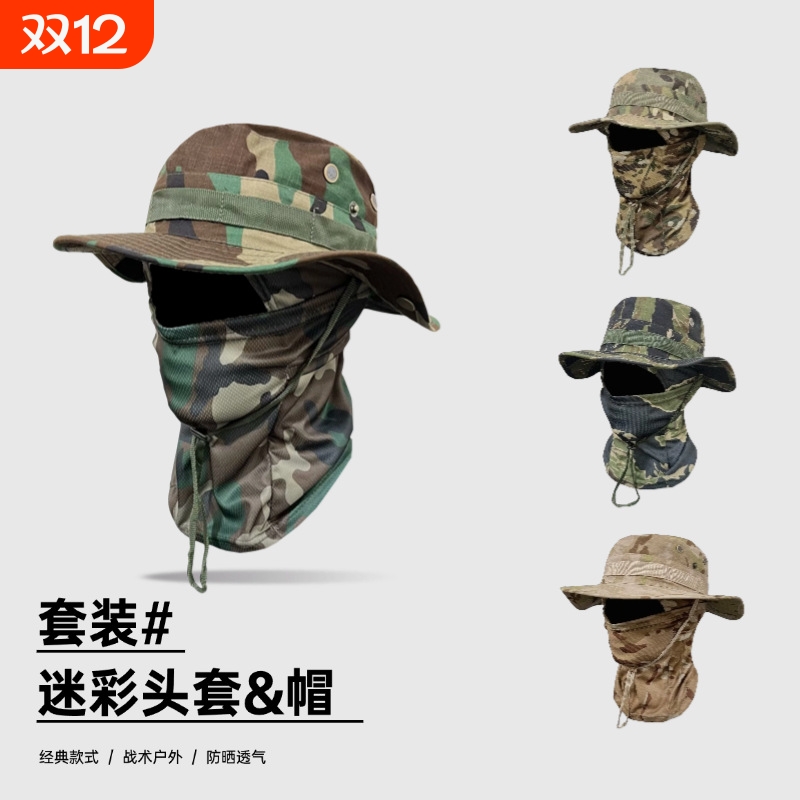 迷彩圆边奔尼渔夫帽2025新款男士款户外钓鱼太阳防晒遮阳头套帽子