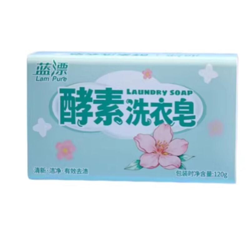 蓝漂 樱花洗衣皂120g*3块