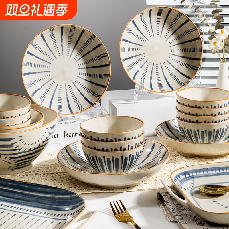 汤盘饭菜碟餐具碗盘釉下彩碗碟套装碗家用新款侘寂复古中古风乔迁