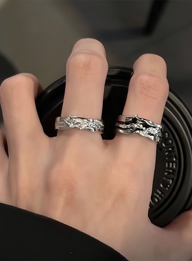 暗黑风戒指男女2025新款潮星芒小众设计简约轻奢指环冷淡风开口戒