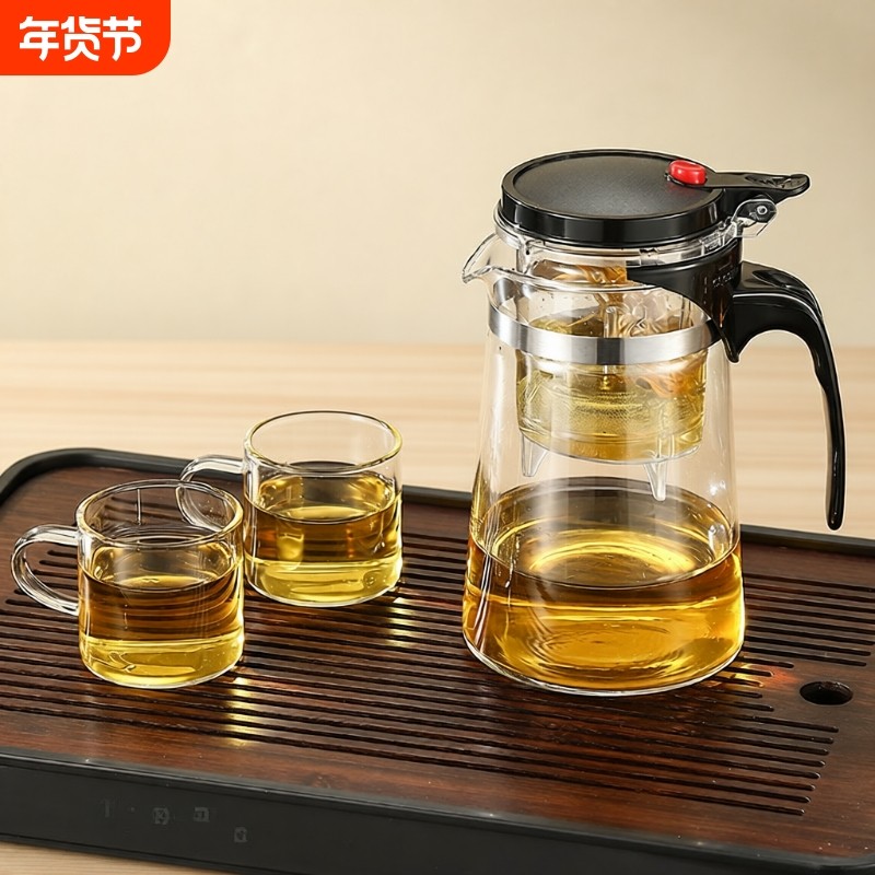 茶壶2025耐高温冲泡可拆洗飘逸杯泡过滤套装玻璃茶具家用冲茶,餐饮具,飘逸杯,淘宝优惠券,粉丝福利购,淘宝优惠卷