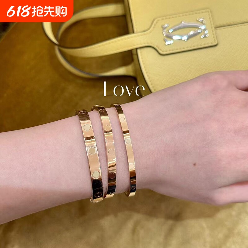 经典款love手镯女18K玫瑰金轻奢时尚百搭气质男女情侣满天星手