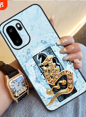 携维马年女款适用一加Ace5手机壳15渐变ace5pro全包13橙色ace3pro防摔1+ace2v简约11高级感3v原创创意12外壳