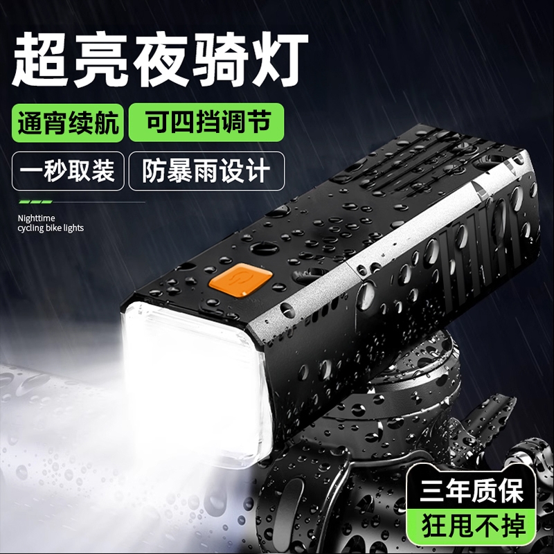 ɫβơ賤Դ ȫгƳ4.53Ԫ