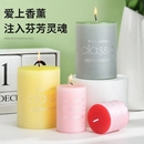 桌面小蜡烛香氛玫瑰温暖 圆柱高颜值浪漫香薰蜡烛去烟助眠家居法式