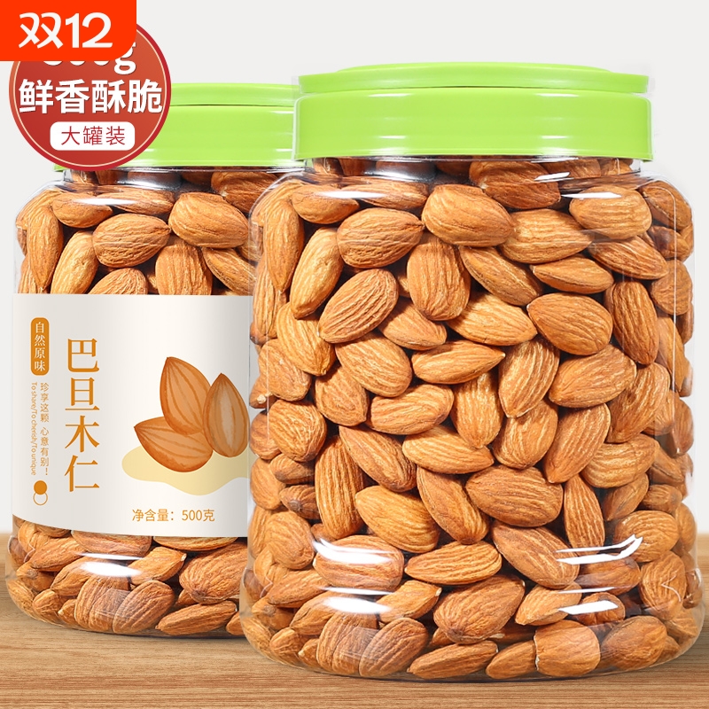 蜜禾食品新鲜好货精选巴旦木仁