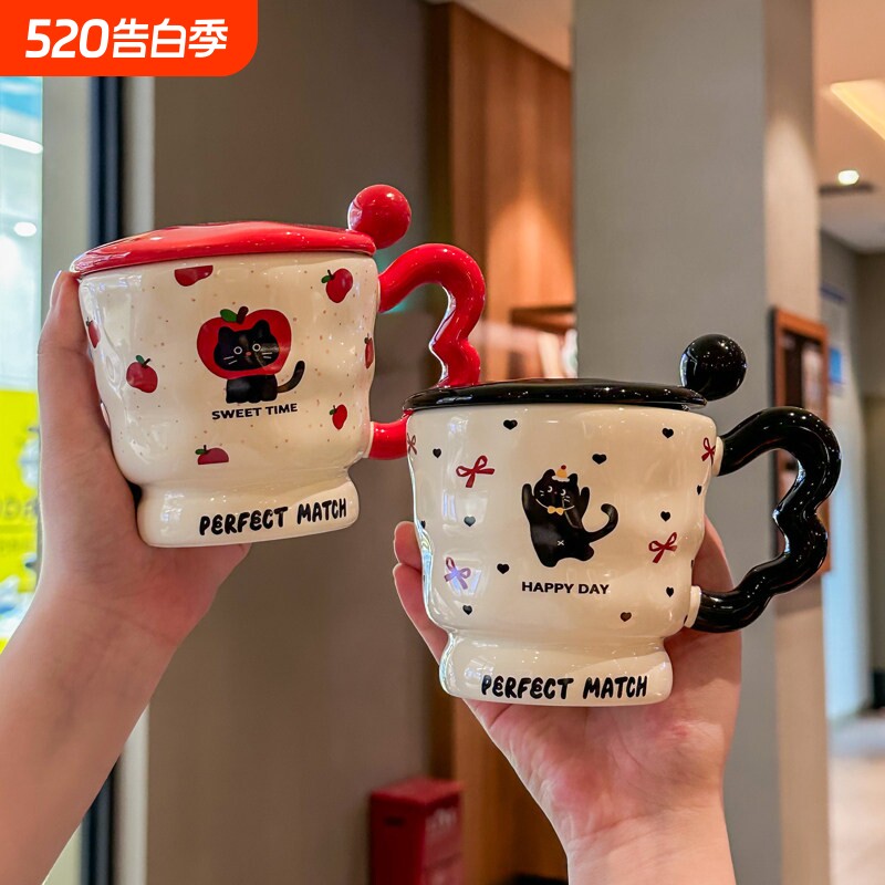 超可爱苹果猫咪杯子高颜值陶瓷马克杯带盖子勺情侣咖啡牛奶杯伴手