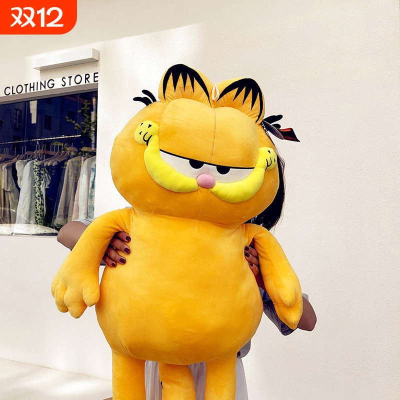 千落公仔毛绒娃娃猫咪玩偶玩具