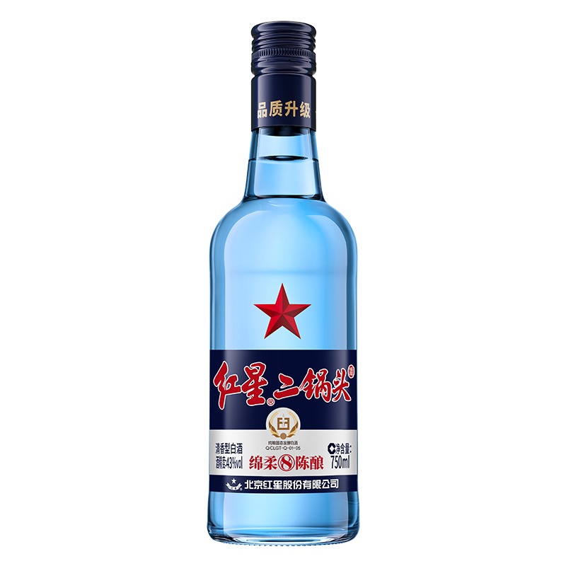 北京红星二锅头蓝瓶绵柔8陈酿43度750ml清香型白酒口粮酒酿酒纯粮