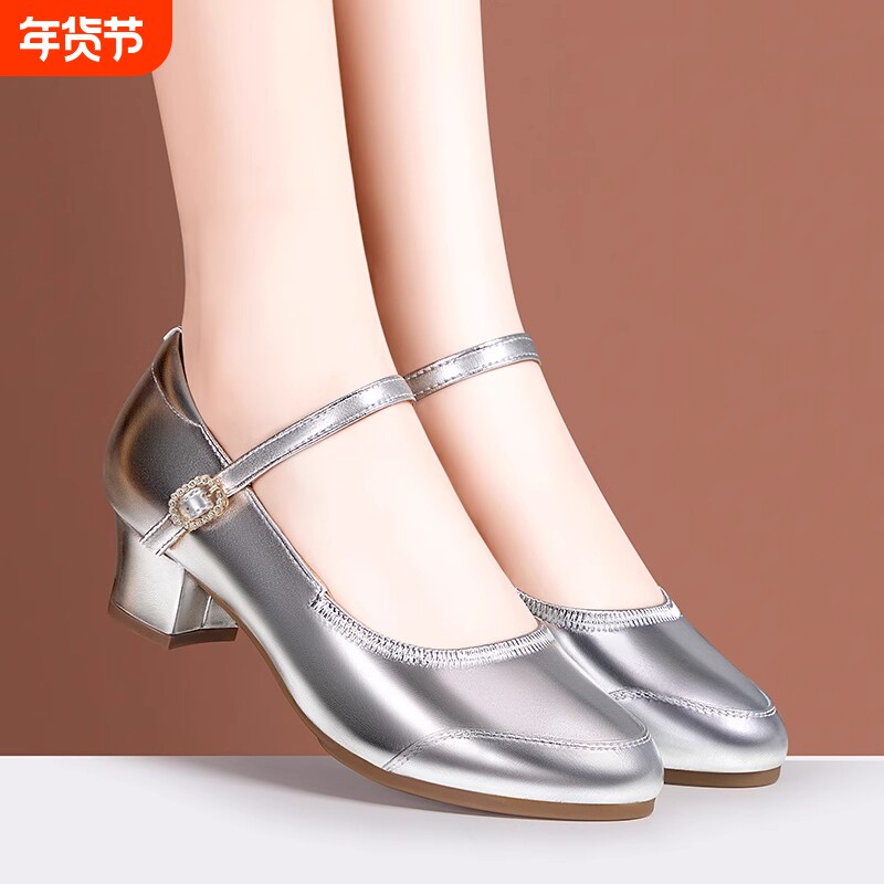 银色舞蹈鞋女广场舞鞋女软底软皮四季演出跳舞鞋中跟透气中老年