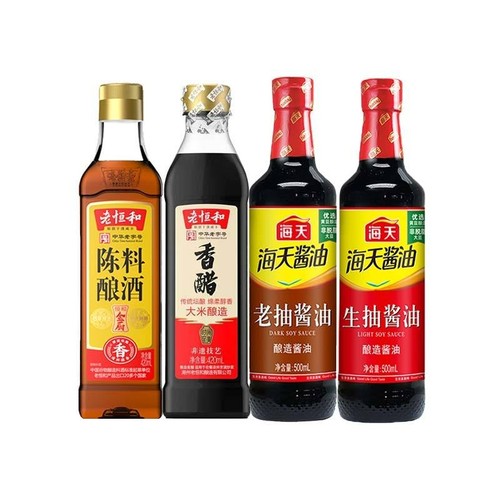 海天生抽500ml+老抽500ml+老恒和料酒420ml+老恒和香醋420ml