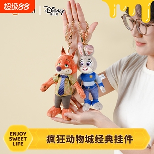 迪士尼正版potdemiel蜂蜜罐尼克朱迪包挂件玩偶公仔男女礼物警官