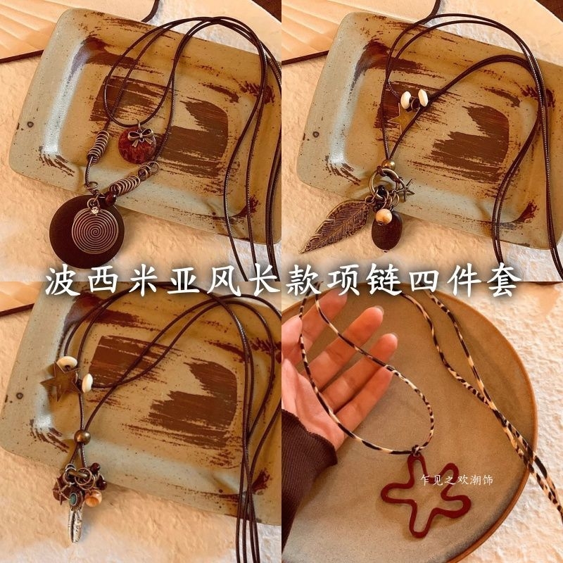 新中式禅意长款羽毛项链女复古民族风装饰毛衣链波西米亚吊坠配饰