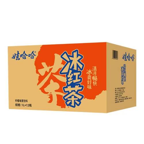 娃哈哈冰红茶1升12瓶大瓶装柠檬味茶饮料1L*12瓶冰茶老包装老口味