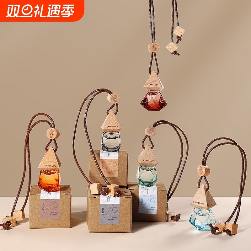 高质感车载香水香薰吊坠汽车挂饰淡香精油车内挂件玻璃瓶木盖异味