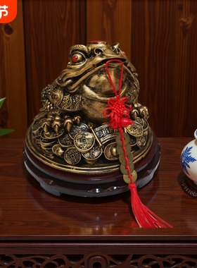 金蟾招财摆件开业乔还礼品三足蟾蜍收银台玄关酒柜办公室装饰金蝉