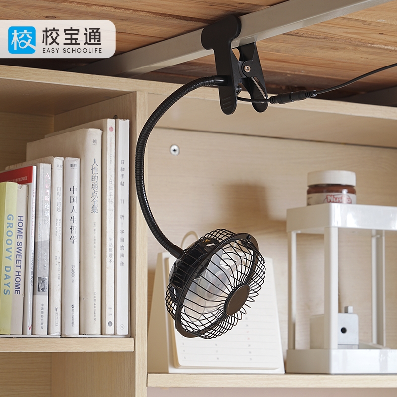 铁艺小风扇4寸迷你静音台扇桌面学生办公室小电风扇夹款