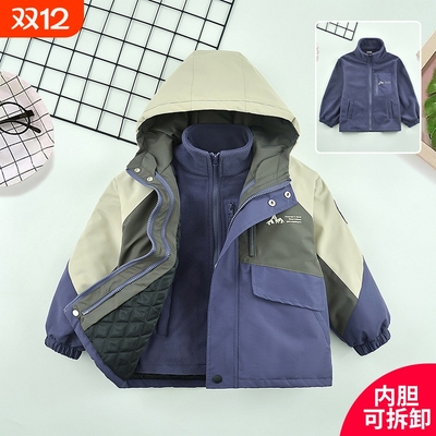 加厚冬季加厚夹棉外套大童