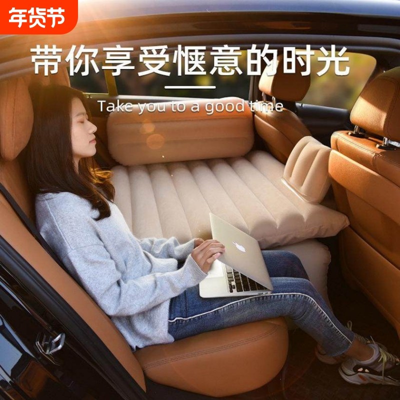 儿童宝宝车载充气床汽车睡觉神器后排气垫SUV轿车内后座折叠床垫