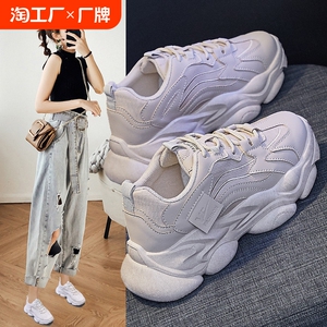韩版老爹鞋女2024秋季新款透气学生运动鞋女ins潮休闲鞋FB8805-1
