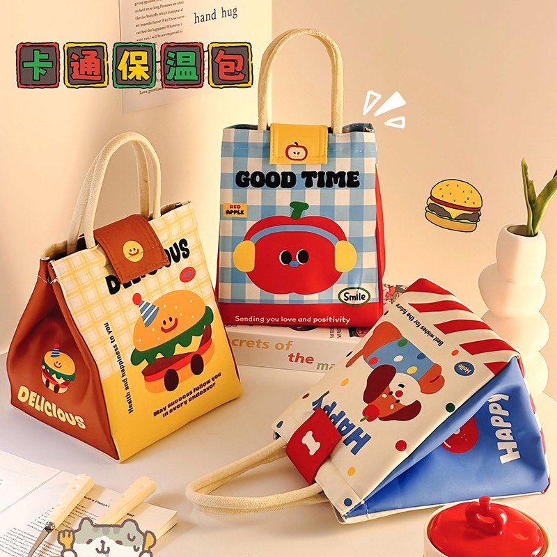 可爱饭盒手提袋子冬季早餐保温袋便当包学生上班族便携餐包饭盒袋