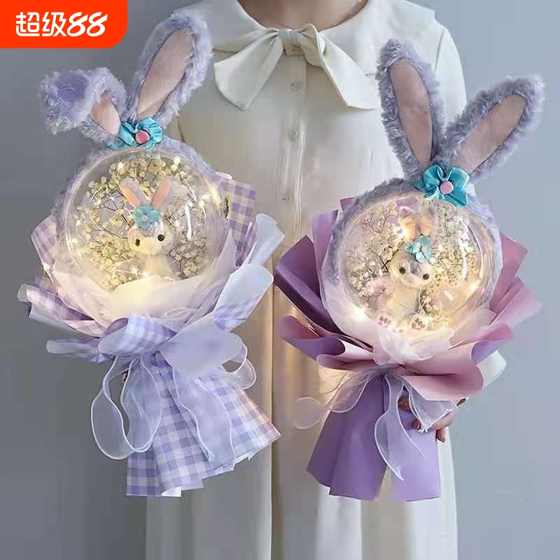 工厂星黛露满天星干花永生花束生日礼物送女生朋友闺蜜情人节米奇