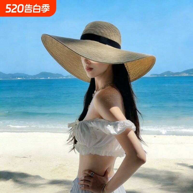 新款大帽檐草帽女夏季遮阳防晒草编帽子户外海边度假沙滩太阳帽潮